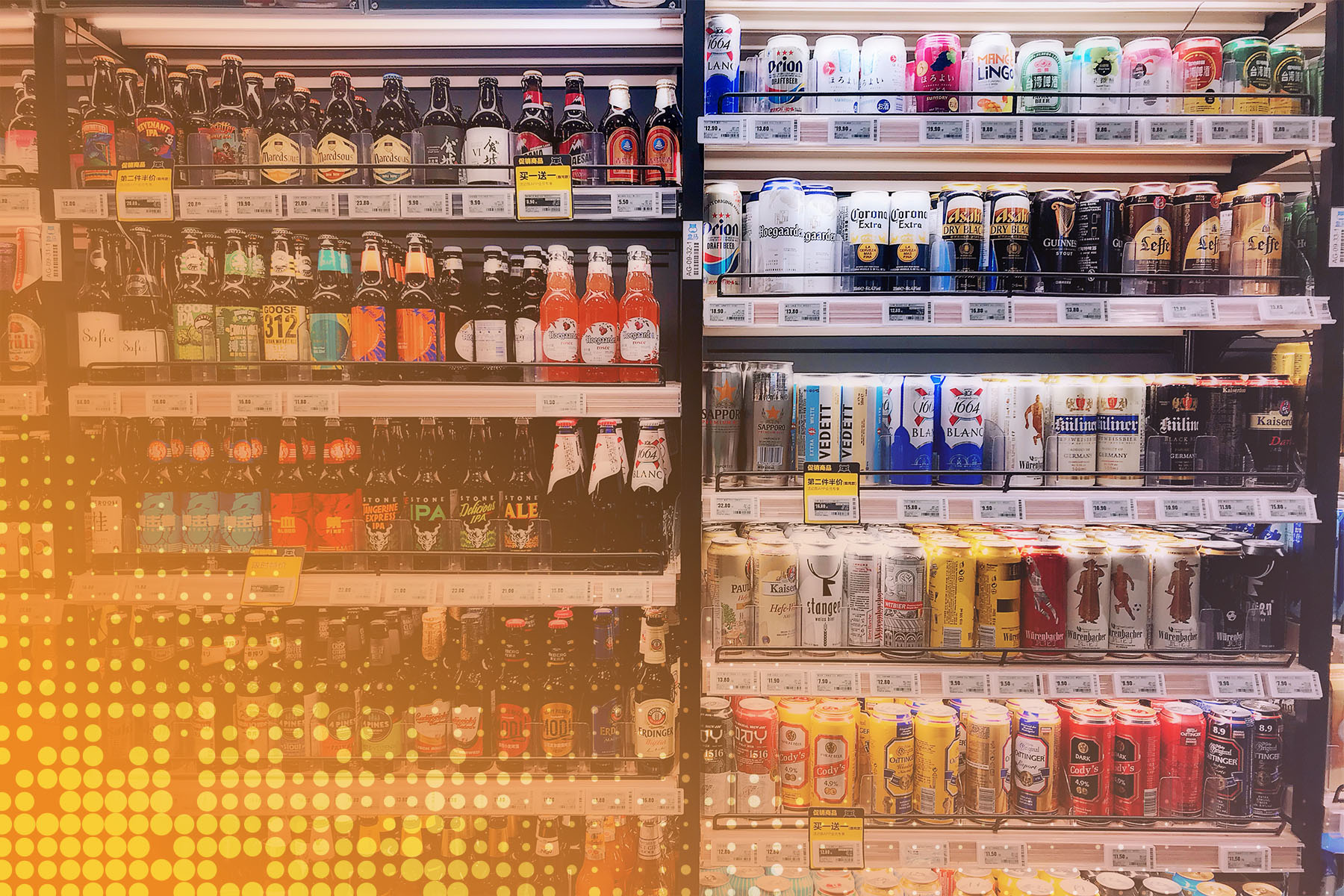 Does EBT / SNAP include energy drinks?
